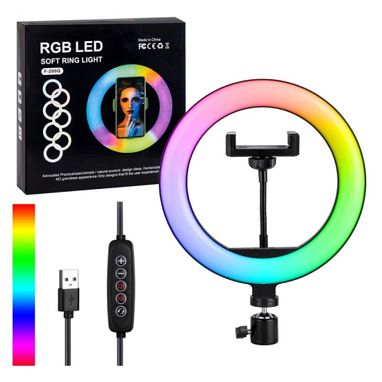 Светодиодное кольцо-подсветка 20см 8" RGB F-200Q