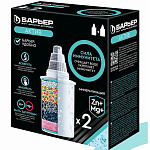 Кассета фильтрующая сменная "БАРЬЕР АКТИВ Сила Иммунитета"