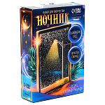 Набор для творчества, ночник «Фонарь» 10882432