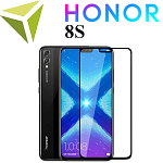 Стёкла для Honor 8S