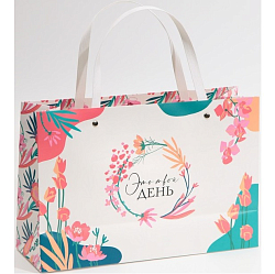 Пакет подарочный «Это твой день», 30 × 20 × 10 см       7548921