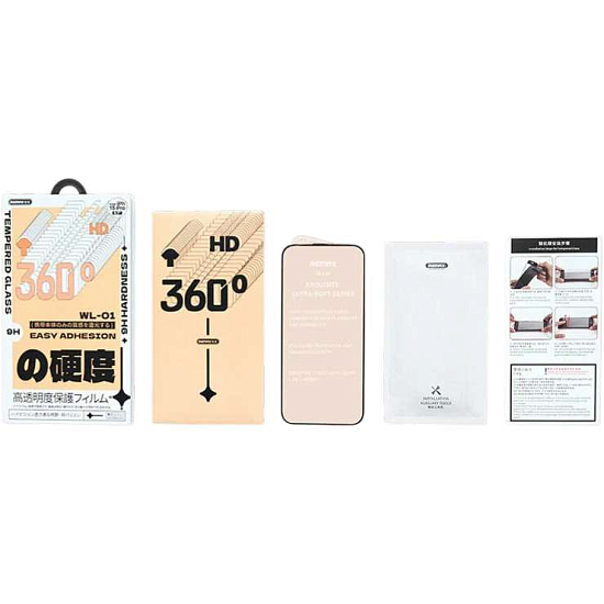 Противоударное стекло REMAX для iPhone 15 WL-01 черное