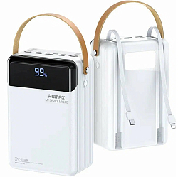 Внешний АКБ REMAX RPP-566, Lesu || Series (80000mAh) белый