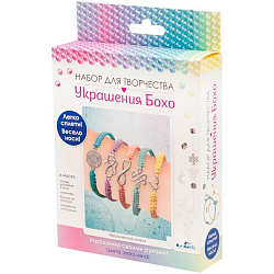 Набор для создания украшений «Бохо. Пять браслетов Тропический микс»