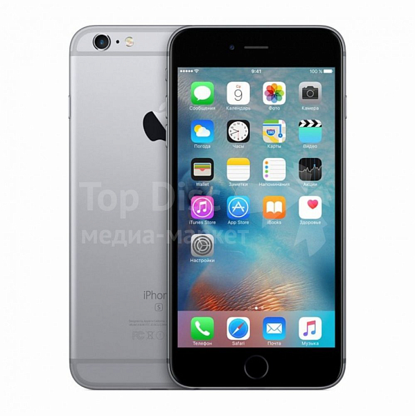 Экономьте, покупая восстановленный iPhone линейки "Как новый"