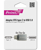 Переходник OTG Type-C PARTNER "On-The-Go" USB 3.0