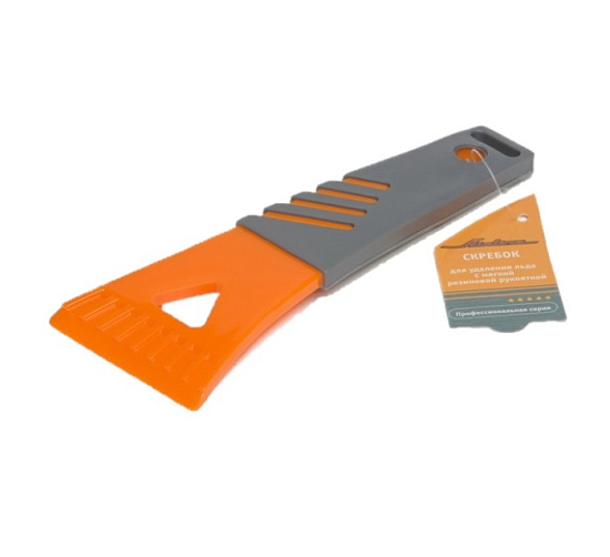 Скребок "AIRLINE" с рез ручкой 18 см