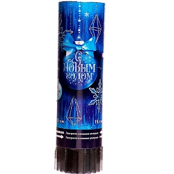 Хлопушка пружинная поворотная «С Новым Годом», 15 см