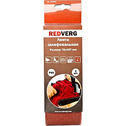 Лента шлифовальная REDVERG 76х457мм Р80 (3шт)(920031)
