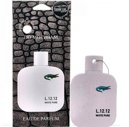 Ароматизатор PRIME CAR White Pure/Blanc, подвесной картонный