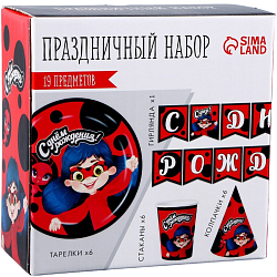 Набор бумажной посуды одноразовый С днём рождения» красный 9799800