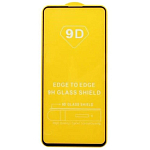Противоударное стекло 6D NONAME для Samsung A71 без упаковки
