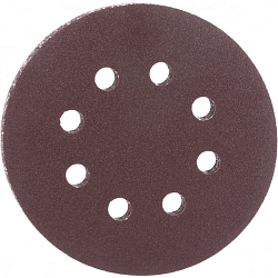 Шлифлист REDVERG для эксцентриковых шлифмашин 8 отверстий
125мм Р120 (5шт)(920481)