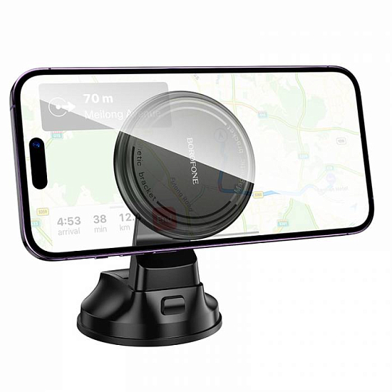 Автомобильный держатель BOROFONE BH136 Black