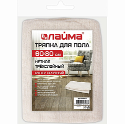 Тряпка для пола 60х80см, трехслойная, нитепрошивная (НЕТКОЛ), 360г/м2, 100% хлопок, LAIMA, 606632