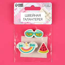 Аксессуары для обуви «Лето», 3 шт