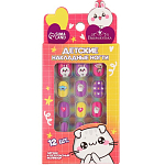 Детские накладные ногти «Милашка», 12 шт 9761291