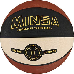 Мяч баскетбольный MINSA, ПВХ, клееный, размер 7, 645 г