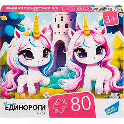 Пазлы "80 Единороги 2" DREAM MAKERS-BOARD GAMES