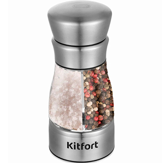 Мельница для соли и перца KITFORT КТ-6010