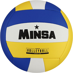 Мяч волейбольный MINSA, ПВХ, машинная сшивка, 18 панелей, р. 5 7306807