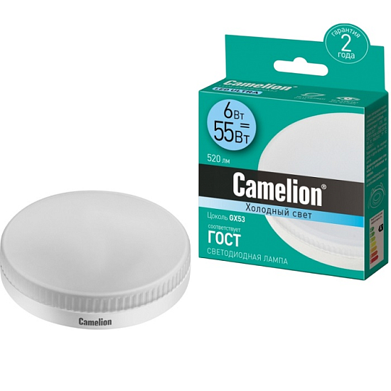Лампа светодиодная CAMELION GX53 6W/4500К/GX53