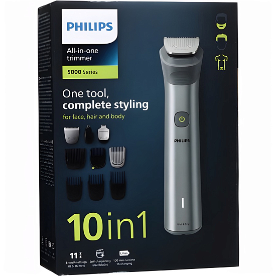 Триммер PHILIPS MG5920/15 Series 5000 серый