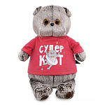 Мягкая игрушка Басик в лонгсливе с принтом "Супер кот" , 25 см (Ks25-284)