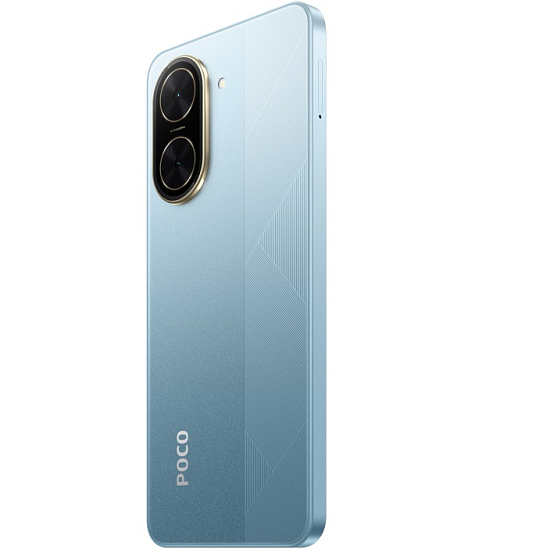 Смартфон Xiaomi POCO C71 3/64Gb Blue