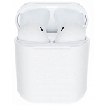 Наушники БП CELEBRAT W10 белый