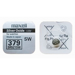 Элемент питания MAXELL AG0 (379) (SR521SW) BL-1