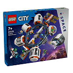 Конструктор LEGO City 60433 Модульная космическая станция