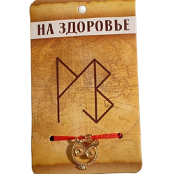 Браслет-оберег "Став" на здоровье, сова, цвет золото