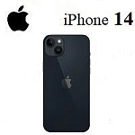Смартфоны Apple iPhone 14