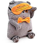 Мягкая игрушка Басик Кот-подушка в маске для сна , 34см (Kp34-229)