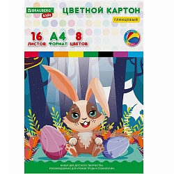 Картон цветной А4 МЕЛОВАННЫЙ 16 л 8 цв BRAUBERG KIDS, 200х290мм, 115159