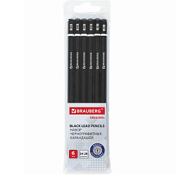 Карандаши чернографитные НАБОР 6 штук 2H-2B, BRAUBERG "Line", 180650