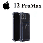 Задние накладки для iPhone 12 Pro Max с карманом для карт