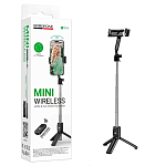 Монопод-трипод BOROFONE BY14 Black