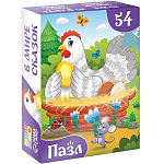 Пазлы детские «Сказки №5», 54 элемента 10733549