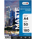 Фотобумага FUMIKO матовая односторонняя 180г/А4/50л (FPM-A418050)