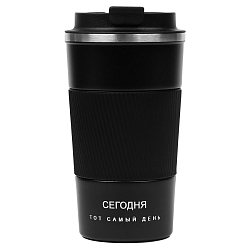 Термокружка, 500 мл, Original "Сегодня тот самый день", сохраняет тепло 10 ч   9840949