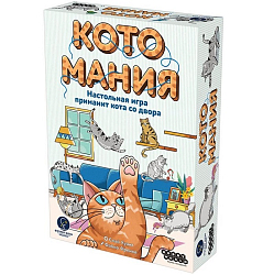 Котомания, арт. 952192