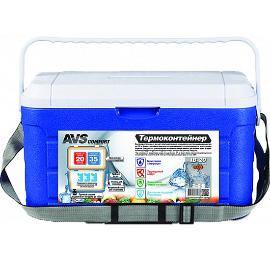 Термоконтейнер AVS IB-20