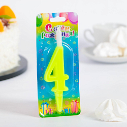 Свеча для торта цифра "Классика", 12 см, цифра "4" жёлтая 1220072