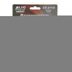 Разветвитель прикуривателя AVS CS211U (2 выхода+ USB)
