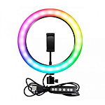 Светодиодное кольцо-подсветка SL-R26 26см 10" RGB (без штатива)