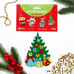 Набор для творчества «Создай ёлочное украшение из фетра» 7755674