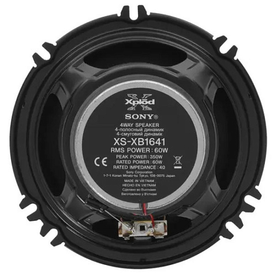 Автоакустика SONY XS-XB1641 62 (14.24см)
