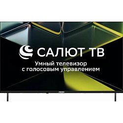 Телевизор ASANO 32LH5020T (HD/ Салют-ТВ) 32", чёрный